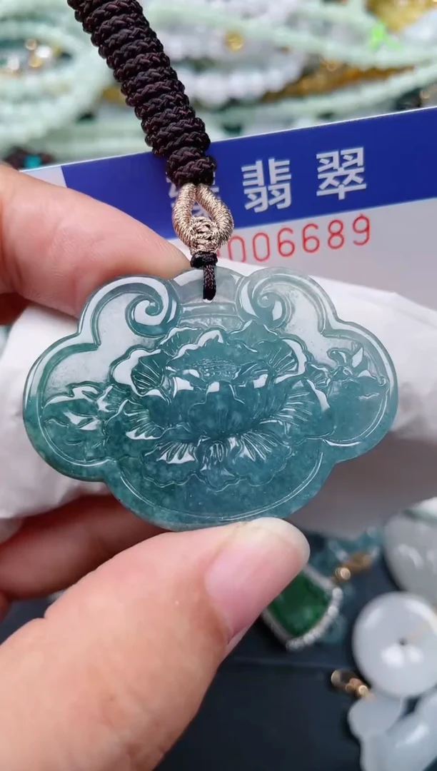 颈饰未镶嵌翡翠.0006689