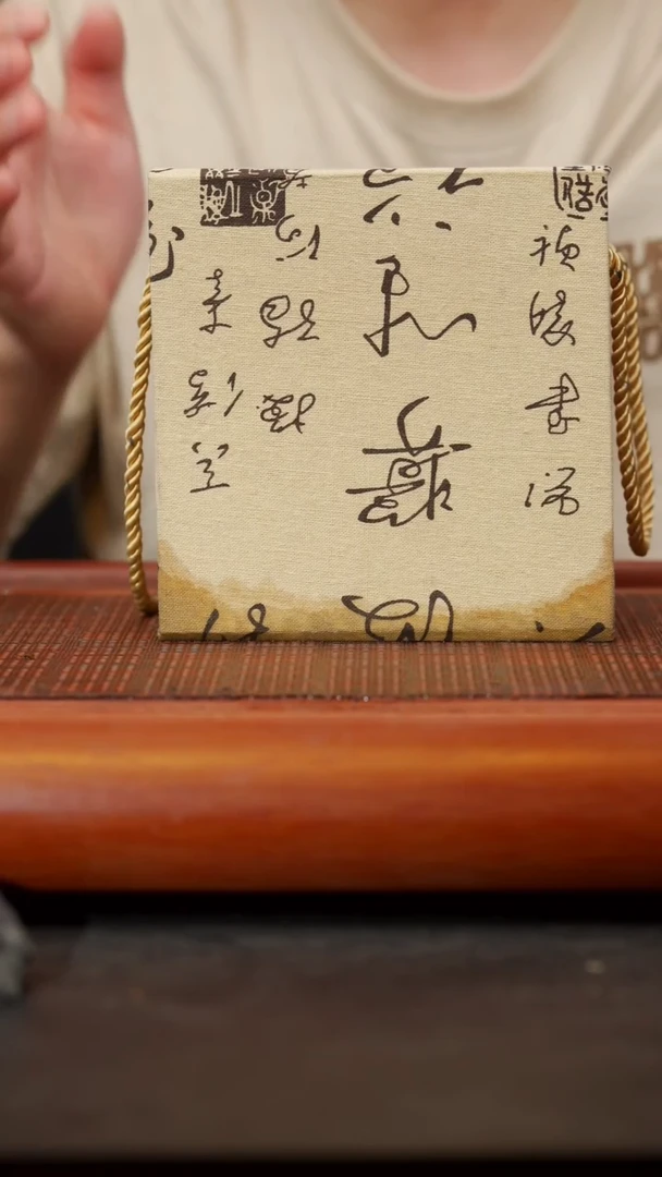 茶壶紫砂16宜兴紫砂-空山造器 lzn