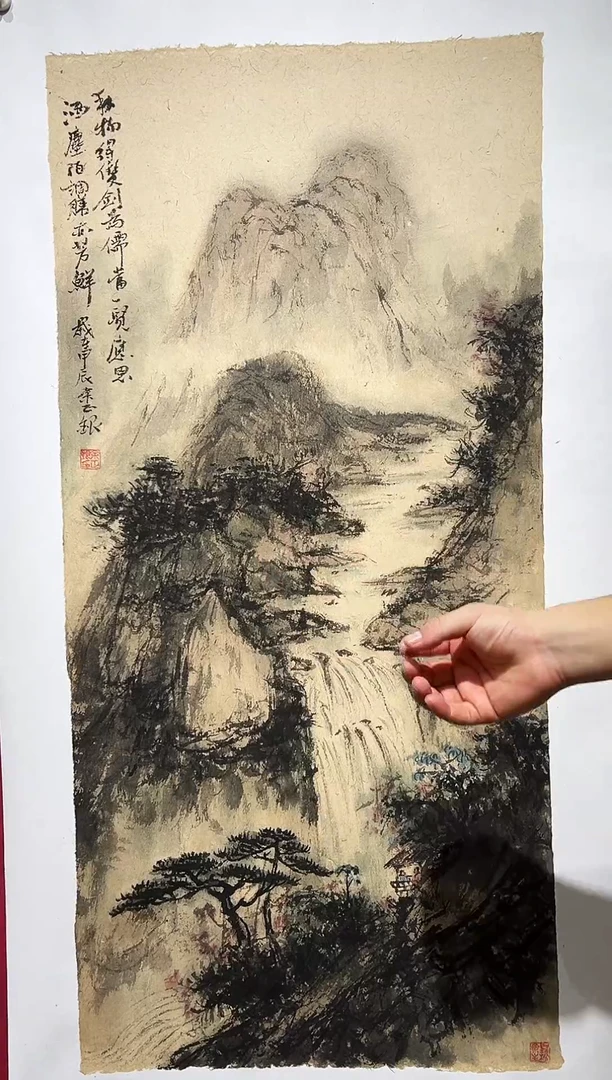 国画手绘  国画  书法
