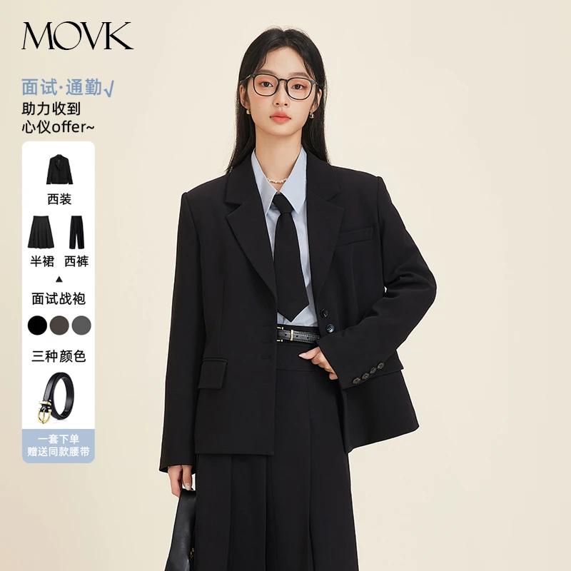 movk黑色西装外套女面试战袍大学生正装休闲西服职业女士套装女