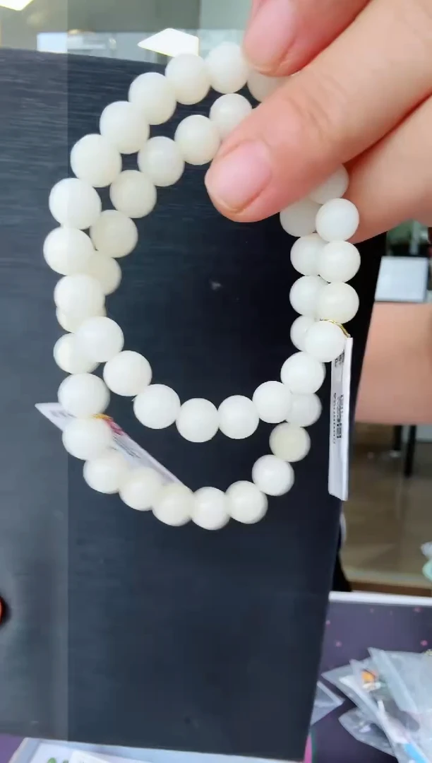 菩提根/象牙果手串多样性发一个