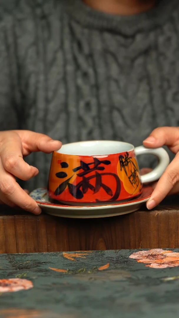 杯釉下彩手工手绘同款陶器