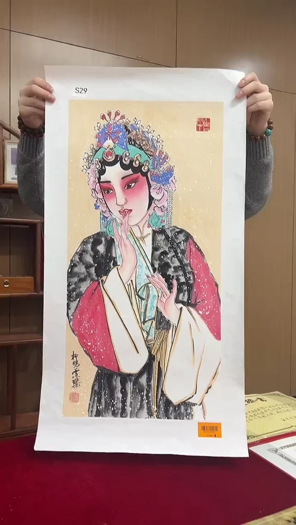 国画柳晓叶绘画2pc戏曲人物