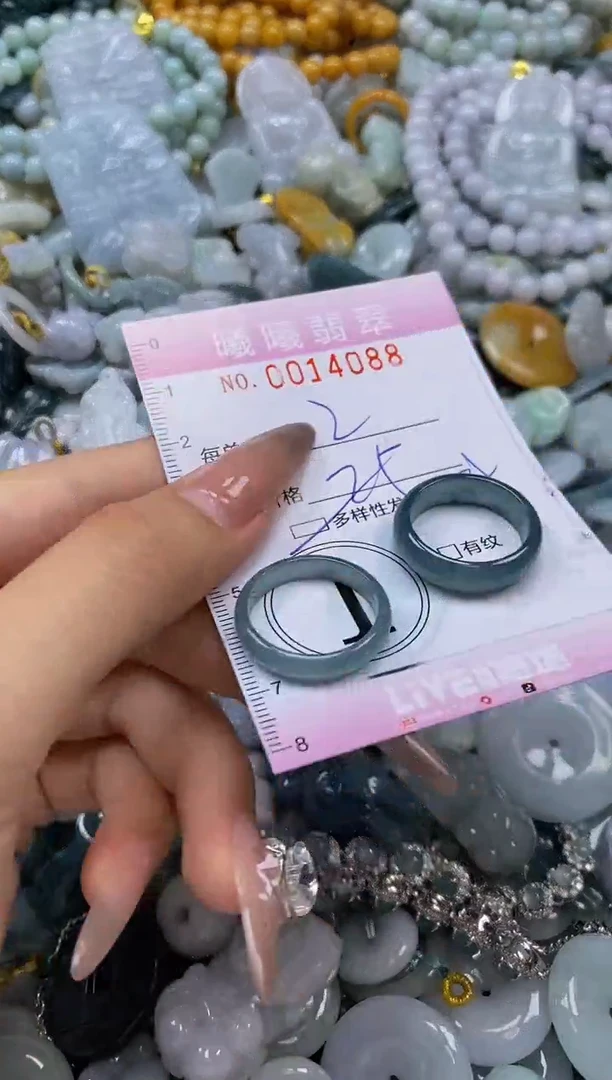 翡翠未镶嵌颈饰闪购0014088多样性发其一