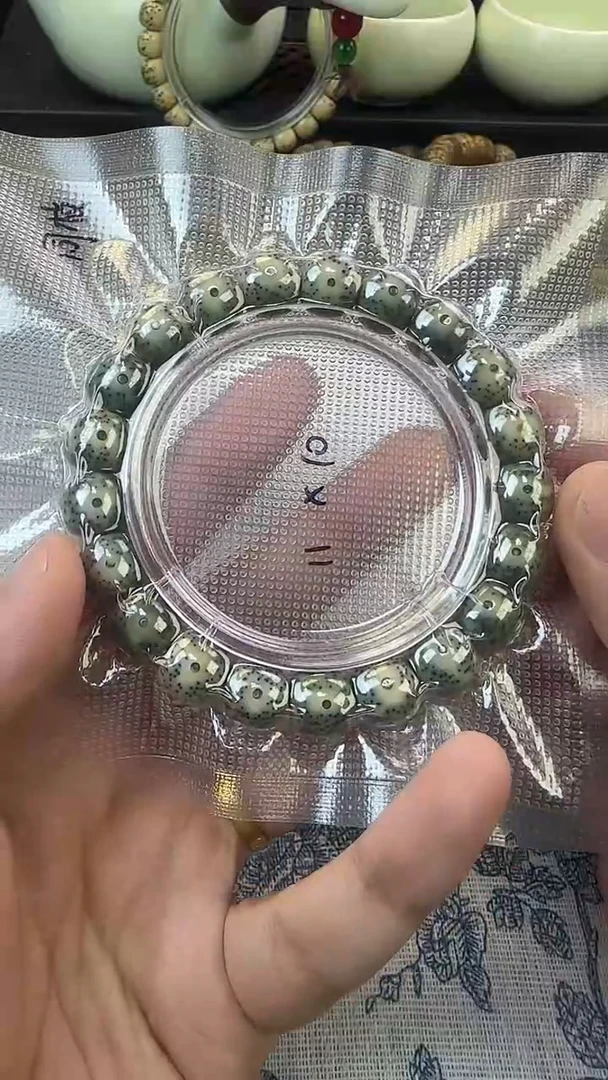 手串星月菩提3石玉料糯冰单圈11×10高透精工福利