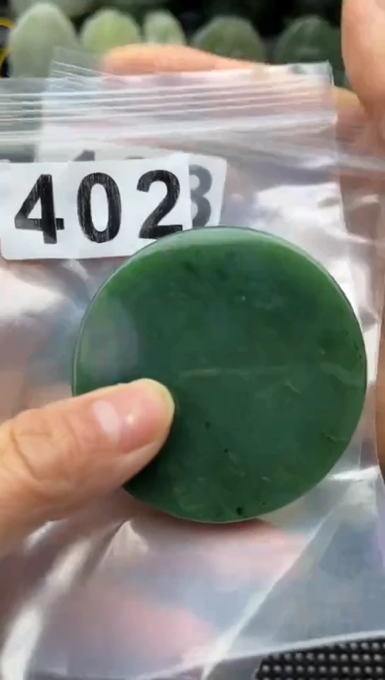 未镶嵌和田玉珠宝半成品镯芯