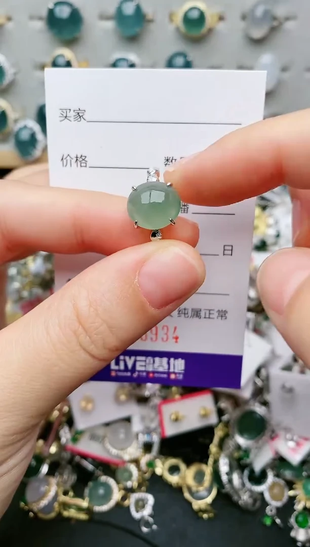 翡翠戒指银S925镶嵌....
