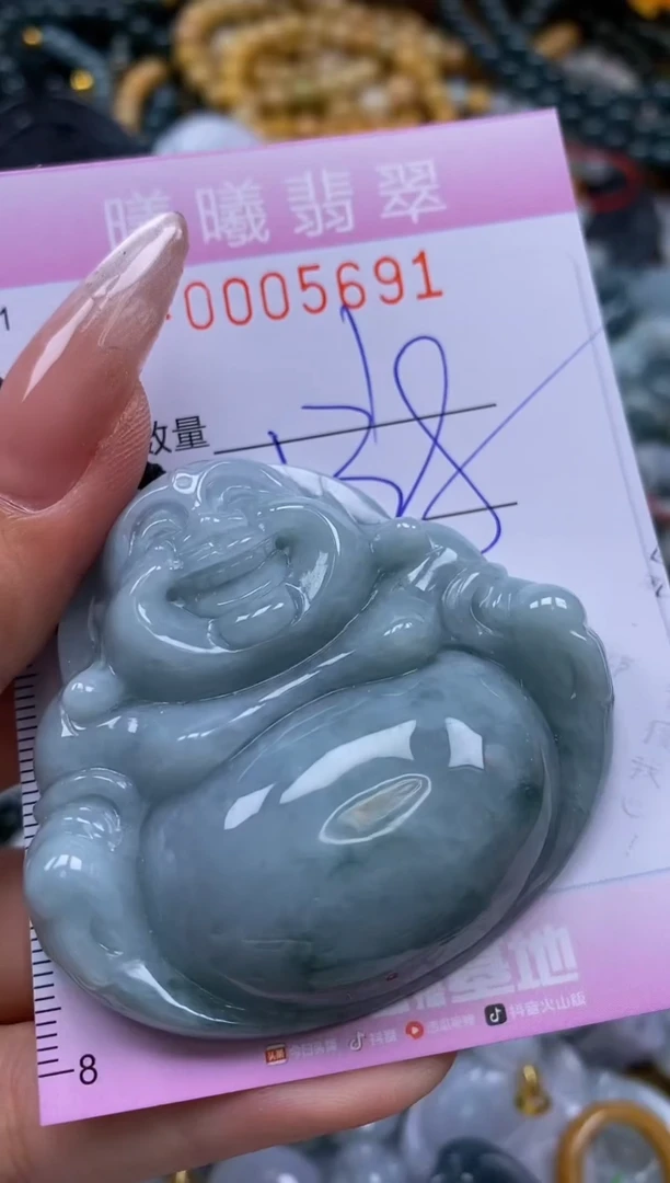翡翠未镶嵌颈饰闪购0005691