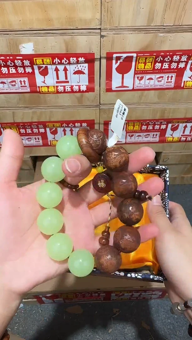 又禧文玩精品手串-无礼盒-@@ys963