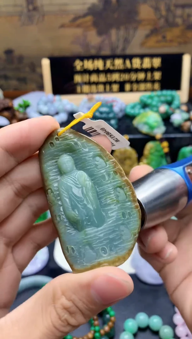 颈饰未镶嵌翡翠天然缅甸翡翠A货
