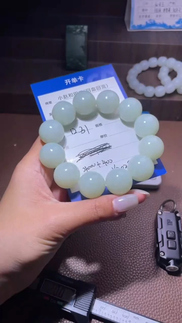 颈饰未镶嵌和田玉齐*y2029
