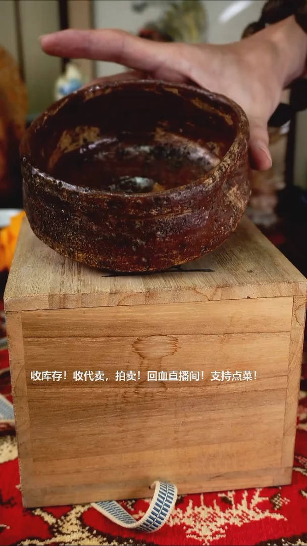 手工艺品琉璃瓷器