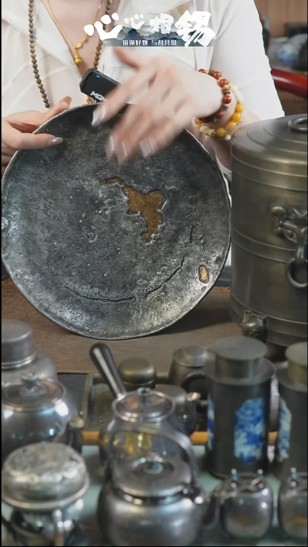 瓷片心心相锡心心相锡