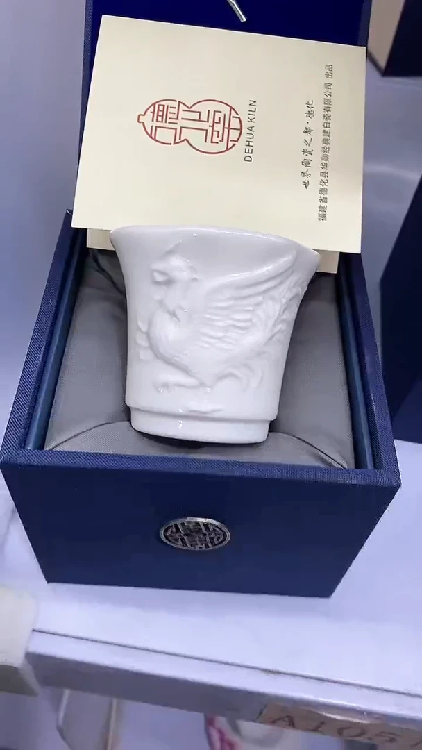 【闪购商品】瓷片陶瓷茶器孤品A1051