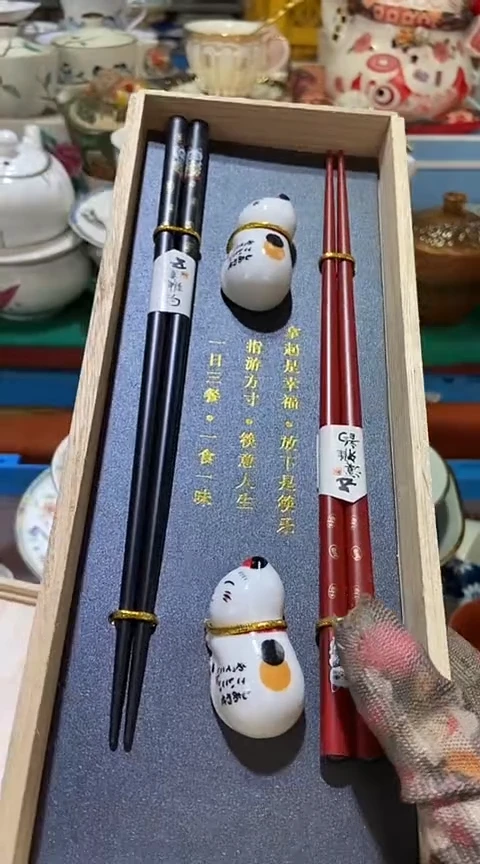 【闪购商品】瓷片1111111111111111