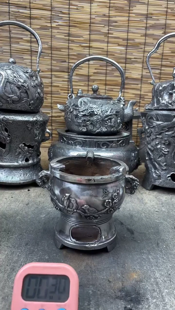 阿*华炉啦啦啦啦啦啦啦