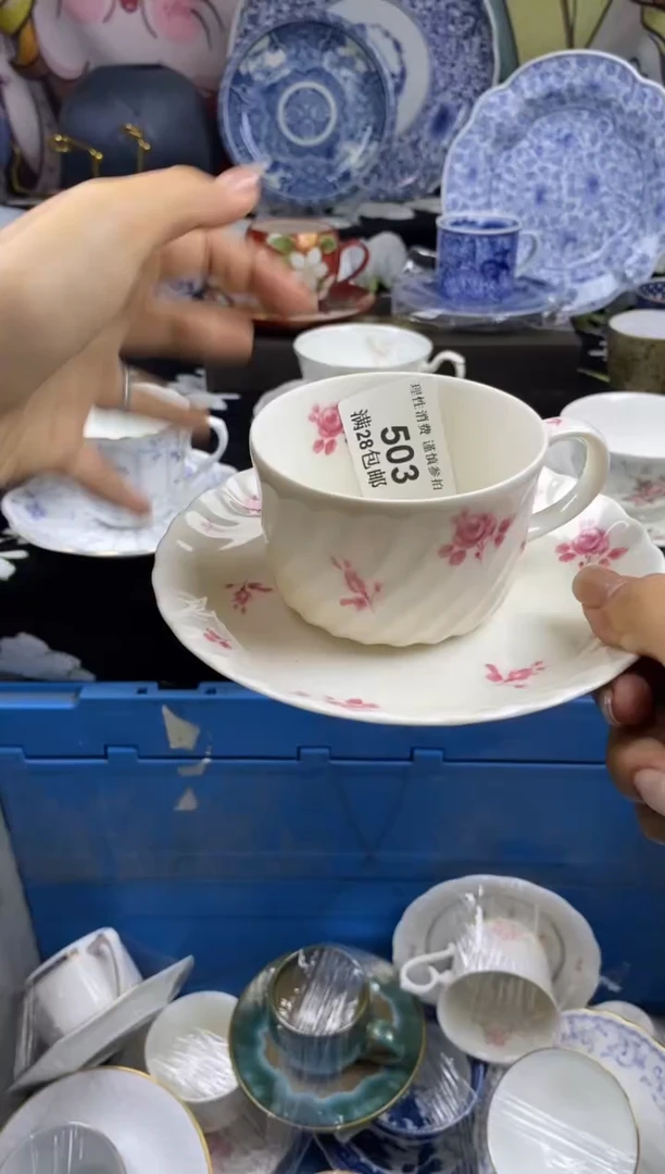 瓷片小***?瓷色工艺品品品品503