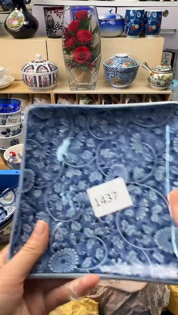 瓷片金*灿你好你好你好你好你好你好你好