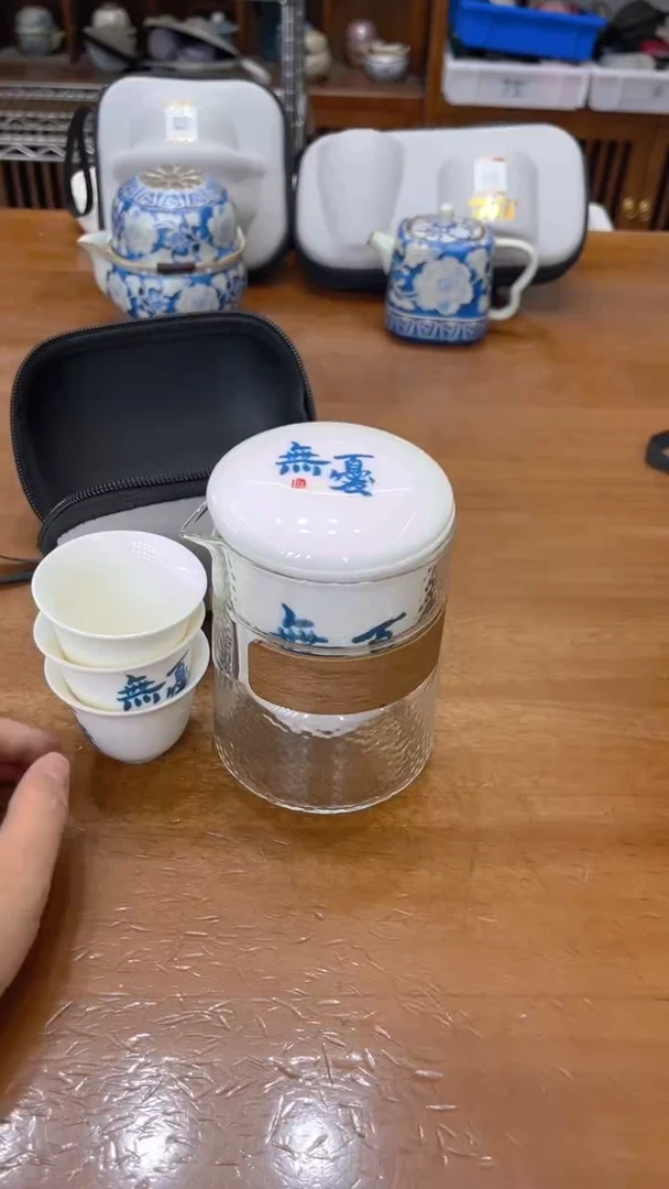 寻茶陶瓷茶具福利