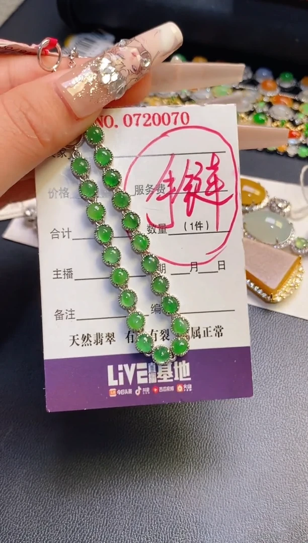 银S925镶嵌戒指翡翠天然