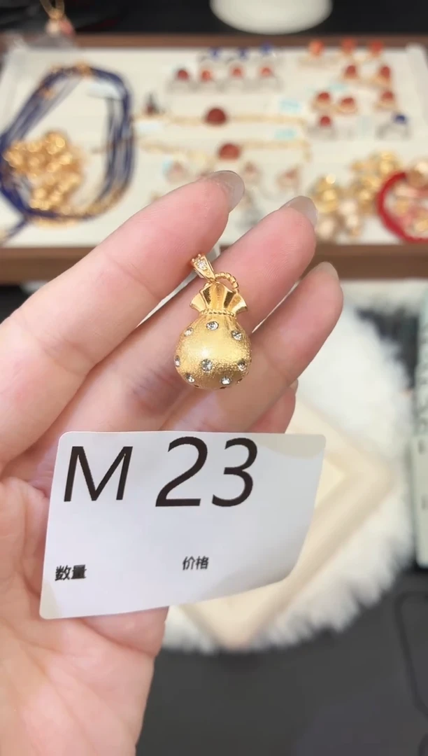 无925银多样性发一M23