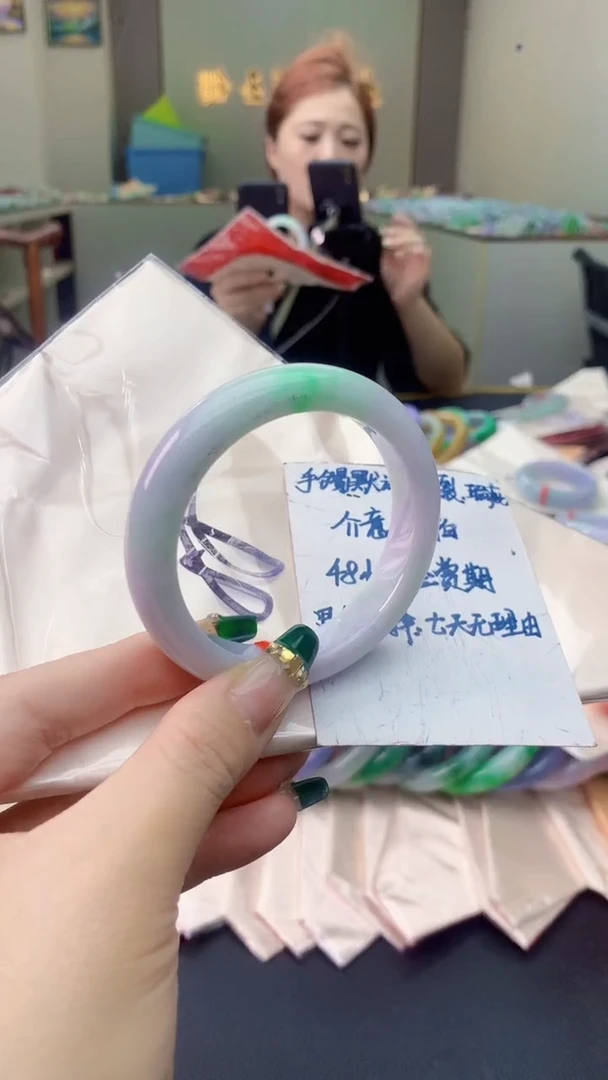 翡翠手镯未镶嵌0013077549
