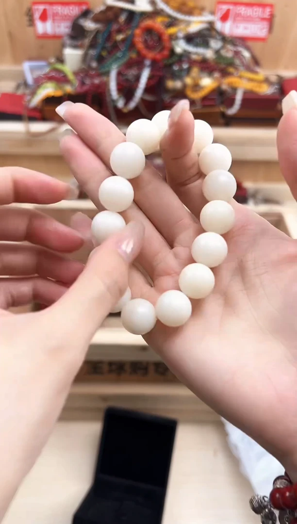 菩提无事牌00000000000000000000