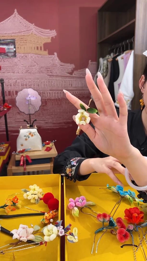 【闪购商品】刺绣非遗绒花（发饰）