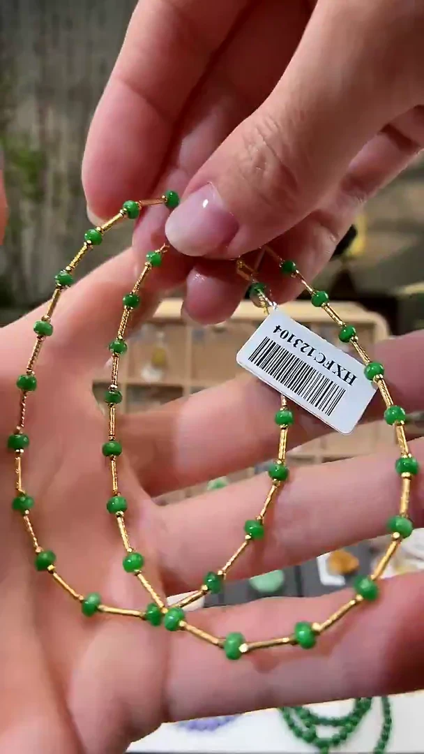 颈饰18K金镶嵌翡翠链子