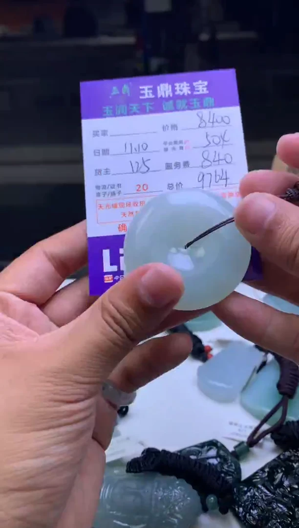 未镶嵌定制翡翠敷***笑  F0508531