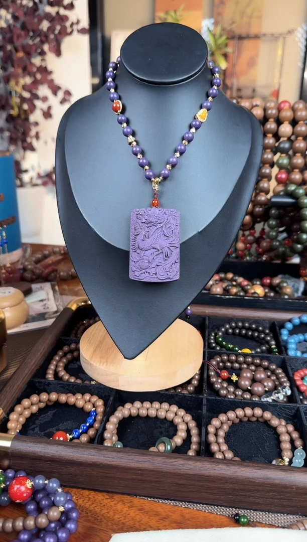 泥塑紫阙归元8mm+凤凰于飞牌