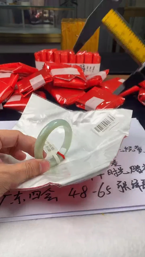 未镶嵌定制翡翠5073毛货不退不换53-54