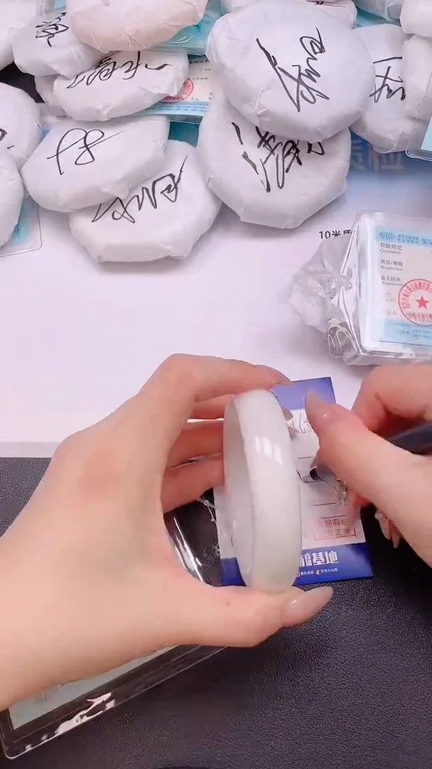 未镶嵌手镯和田玉H68+58