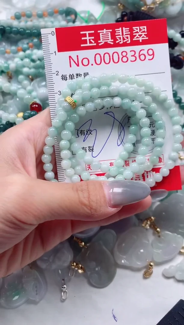 吊坠(不含链)未镶嵌翡翠8369