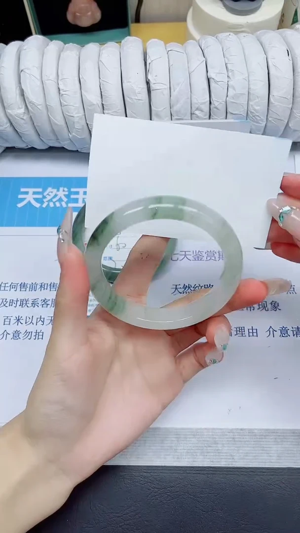 石英质玉手镯未镶嵌255/57