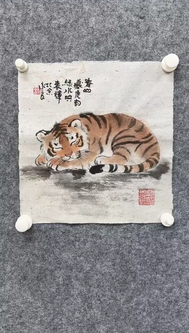 DH-GYL老师绘画作品