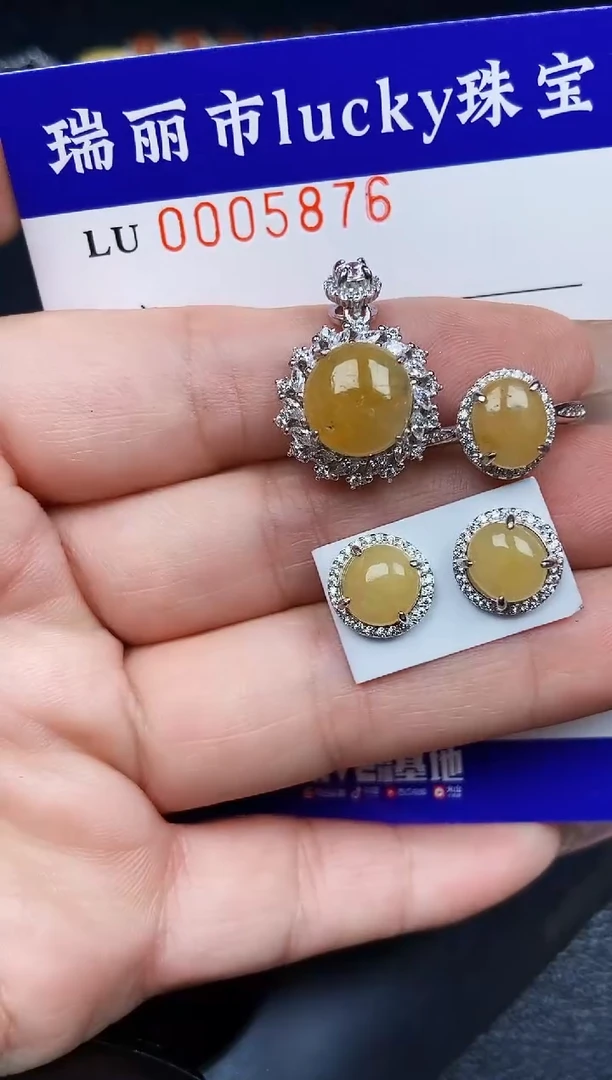 翡翠银S925镶嵌颈饰5876