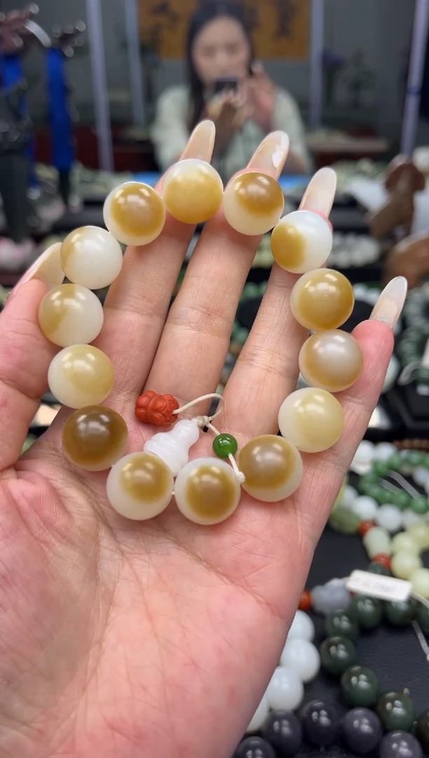 手串未镶嵌和田玉糖白聚宝盆卡16