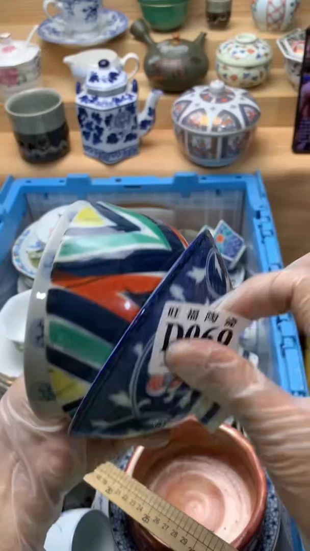 瓷片雯*校长美瓷一号商品