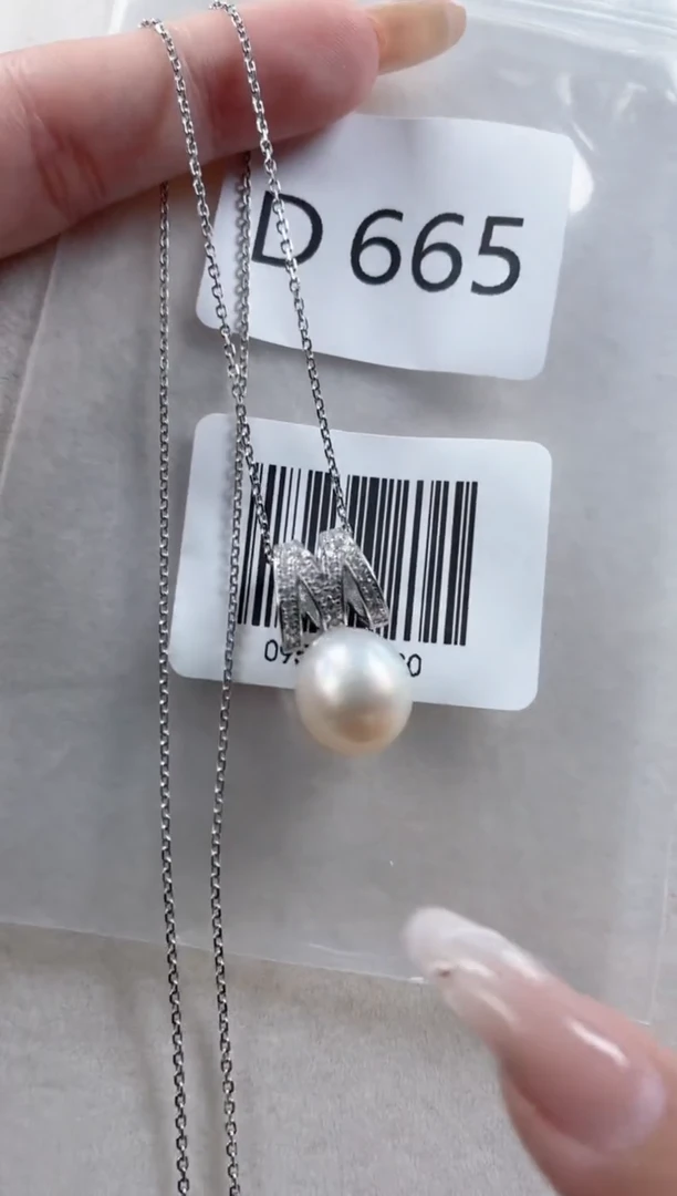 银S925镶嵌套链海水珍珠D665