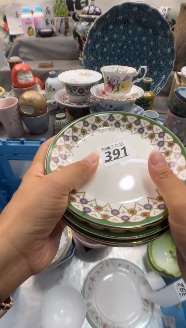 瓷片此**?391