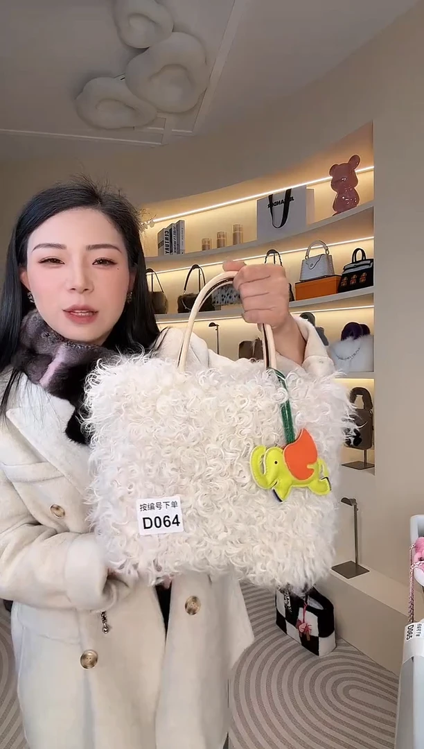 羊毛【闪购商品】女包D064