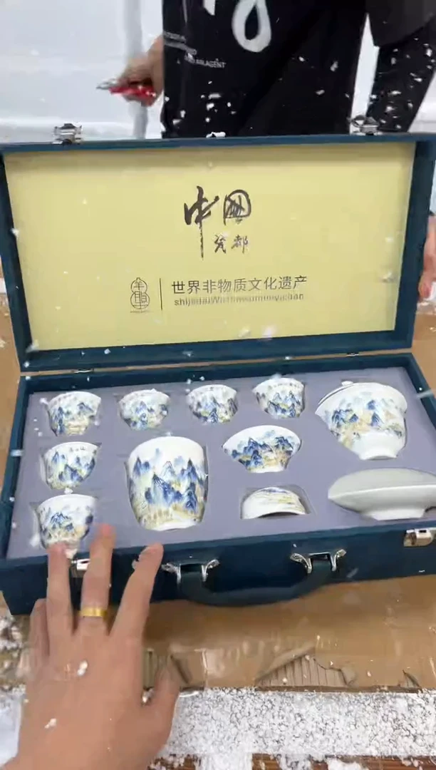 安静茶器商品链接@@@@@@@@@