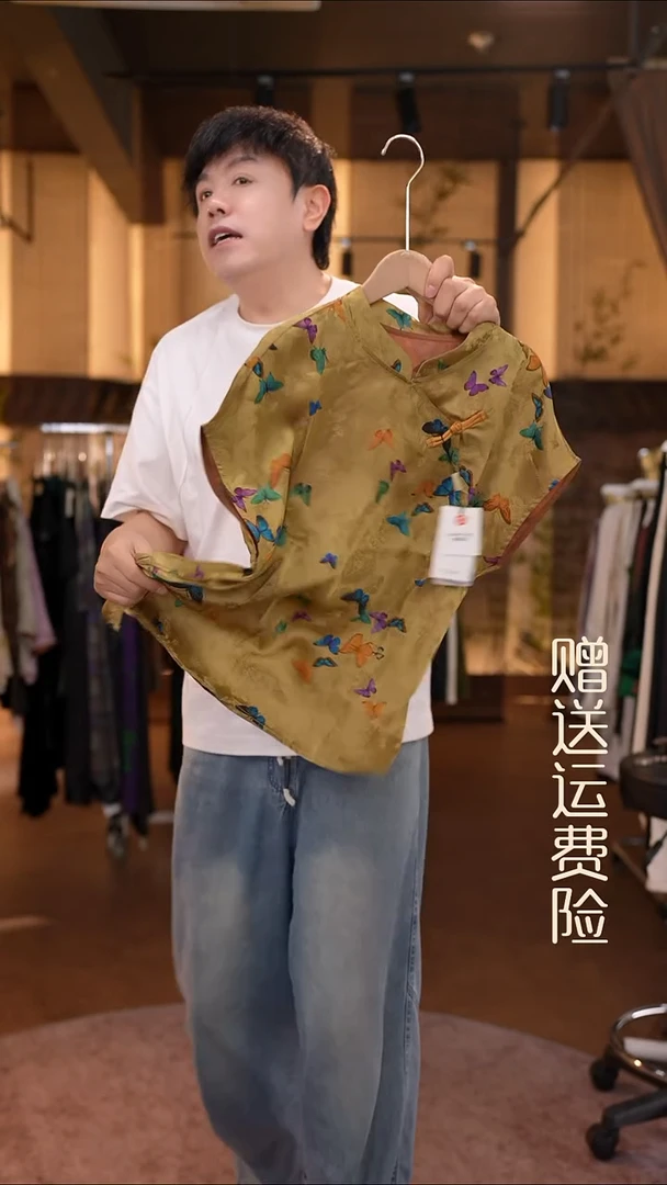 吊带3xl 香云纱清仓