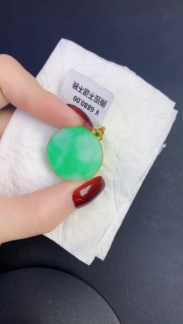 颈饰18K金镶嵌翡翠缅甸天然翡翠A货