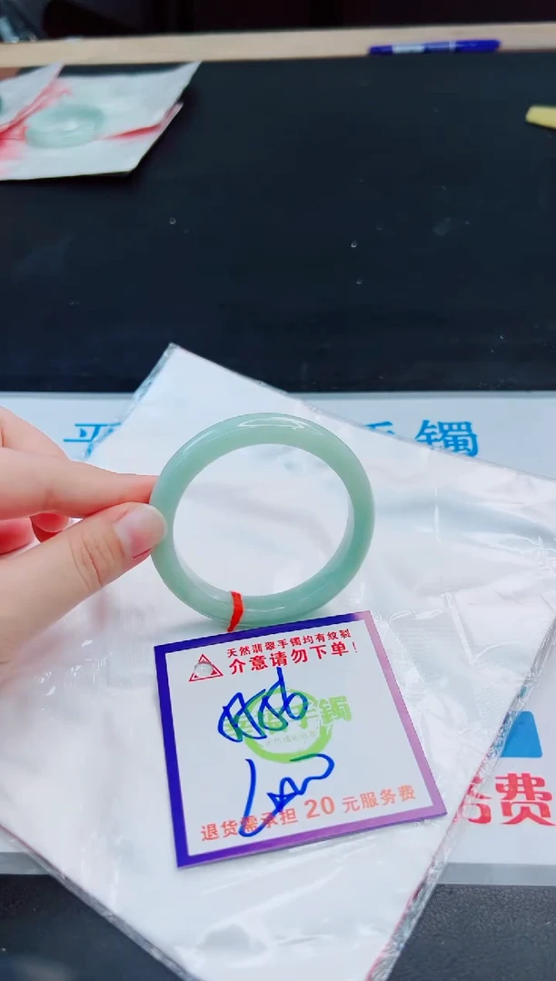 未镶嵌手镯翡翠天然缅甸翡翠A货！A货！A货！A货！A货！