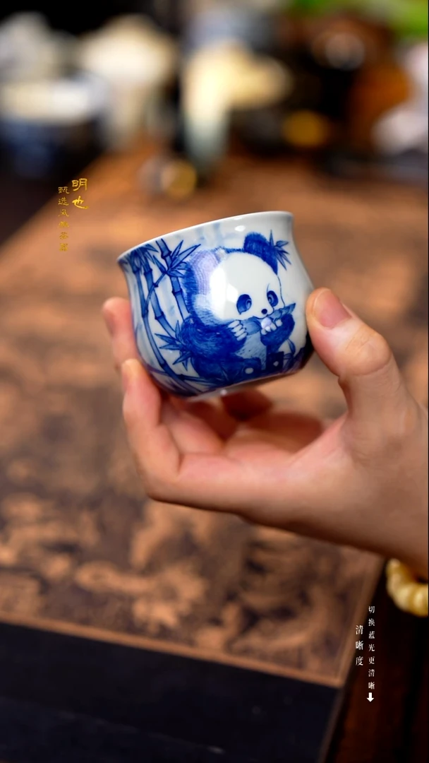 明也茶器/ 杯子一个