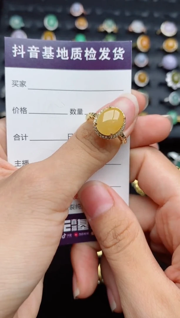 银S925镶嵌戒指翡翠...