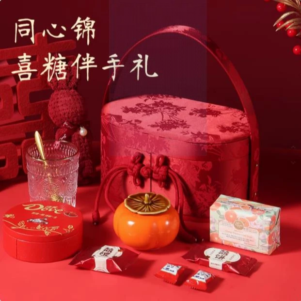 中国风喜糖成品礼盒装含糖果新中式婚礼新款高级感结婚伴手礼回礼