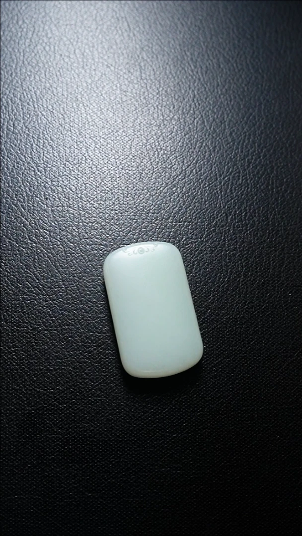 【闪购商品】和田玉颈饰未镶嵌无事牌